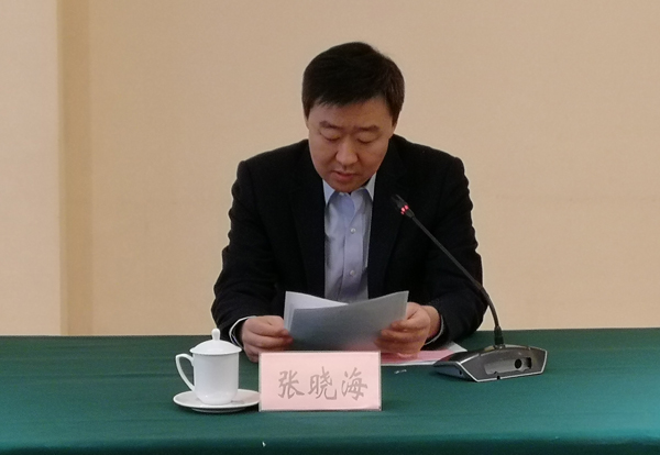 1575701093815553.jpg 微信圖片_201912061724053.jpg