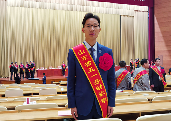 1653007055738264.jpg 高建國(guó)山東省五一勞動(dòng)獎(jiǎng)?wù)聶M.jpg